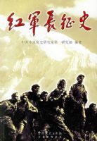 �������ʷ