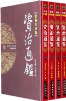 ����׻��桶����ͨ�����ھż� ���ʮ��