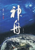 ���ۣ��������� �����