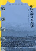 �й��˵��������