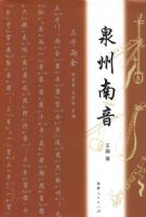 Ȫ������