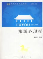 ��������ѧ