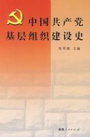 �й�������������֯����ʷ