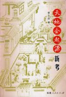 ��ػ���Դ�¿�