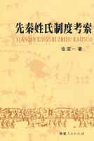 ���������ƶȿ���