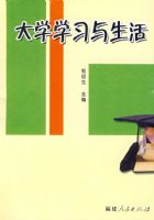 ��ѧѧϰ������