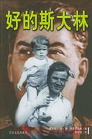 �õ�˹����