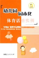 �׶�԰԰���������ʵ��