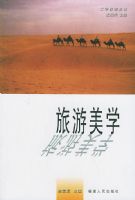 ������ѧ������ѧ���ν̲�