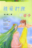 �������ŵ�����