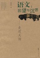 ���ģ��������˼�D�D�߽���ʦ