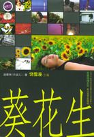 �����������ഺ��ʹϵ��