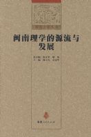 ������ѧ��Դ���뷢չ