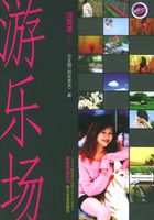 ���ֳ������ഺ��ʹϵ��