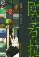 ŷ���������ഺ��ʹϵ��