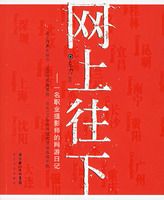 �������£�һ��ְҵ��Ӱʦ�������ռ�