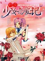 Ұ����Ů������