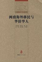 ���Ϻ��������뻪�Ȼ���