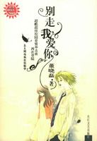 ���ߣ��Ұ���