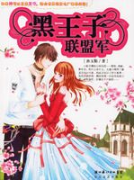 ���������˾�