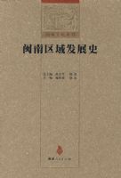 ��������չʷ