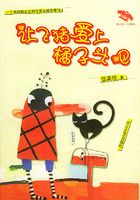 �÷�����������ͷ��