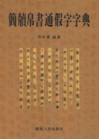 ��빲���ͨ�����ֵ�08