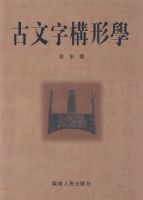 �����ֹ���ѧ