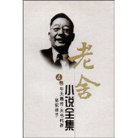 ����С˵ȫ�������ľ���