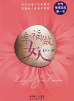 �Ҹ���Ů��