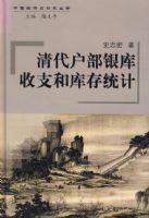 �������������֧�Ϳ��ͳ��