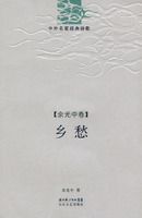 �������ʫ����