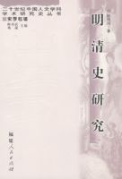 ����ʷ�о�