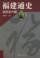 ����ͨʷ����һ�� Զ����������