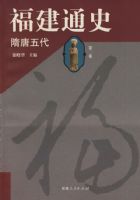 ����ͨʷ���ڶ��� ���������