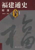 ����ͨʷ�����ľ� ���壩