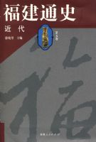 ����ͨʷ������� ������