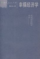 �Ҹ�����ѧ