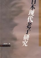 �ձ��ִ������о�