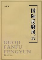 ���ʷ�������