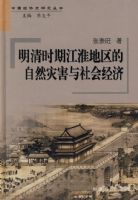 ����ʱ�ڽ�����������Ȼ�ֺ�����ᾭ��