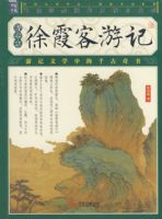 ��ϼ���μ�