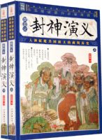 �������壨�ϡ��£�