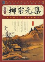 �Ҳ��Ŀ���顶����Ԫ����