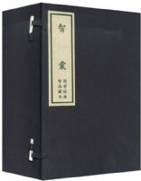 ���ң�ȫ��� ��װ��