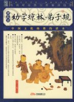 �Ҳ��Ŀ���顶��ѧ����*���ӹ桷