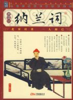 �Ҳ��Ŀ���顶�����ʡ���ͼ��