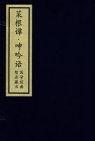 �˸�̷��������