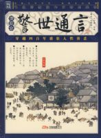 ����ͨ�Բ�ͼ��