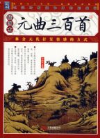 Ԫ�������ף���ͼ����